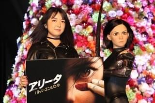 上白石萌音「アリータ」吹き替え声優に挑戦「身が引き締まる思い」