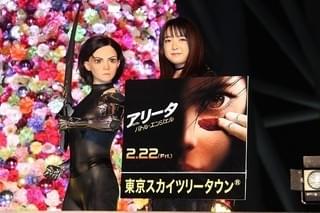 上白石萌音「アリータ」吹き替え声優に挑戦「身が引き締まる思い」