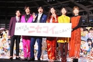 中島健人＆岸優太、裸の付き合い経て愛の告白「男として好き」「俺がお前のキンプリに」