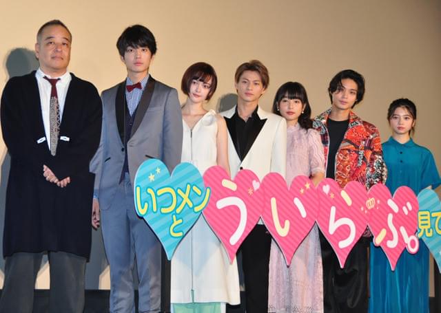 平野紫耀、天然ボケぶり発揮で会場のハートを鷲づかみ！