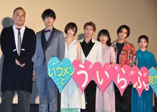 平野紫耀、天然ボケぶり発揮で会場のハートを鷲づかみ！