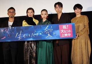 菅田将暉「走るの速い」に趣里「アドレナリンが出ちゃって」