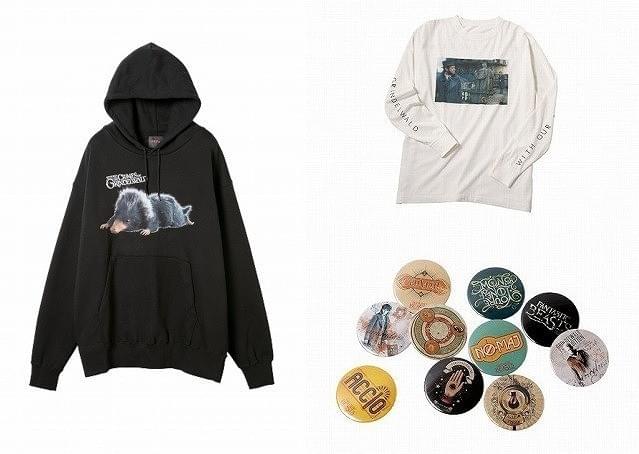 オリジナルアイテムを限定販売