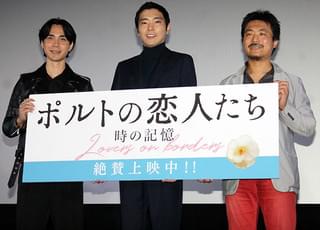 柄本佑、ポルトガル＆オリベイラ愛が爆発「こんなに肌が合う国があるんだ」