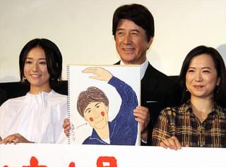 草刈正雄、共演者からのサプライズイラストに感激「ウルウルきちゃいました」