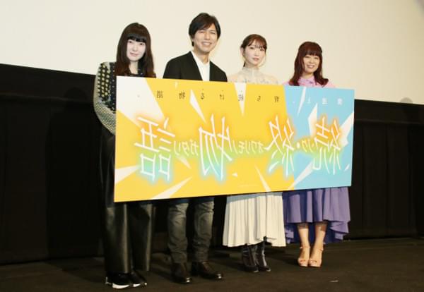 神谷浩史＆喜多村英梨は闇を煮詰めたような性格？「続・終物語」鏡の世界へ行ったら…