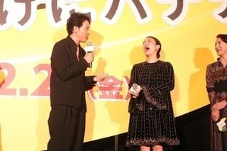 大泉洋、マイクではなくバナナ渡したスタッフに困惑「何だ、きみは」