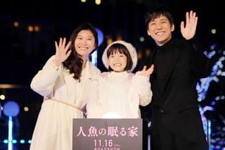篠原涼子＆西島秀俊「人魚の眠る家」“家族”でイルミネーション点灯！