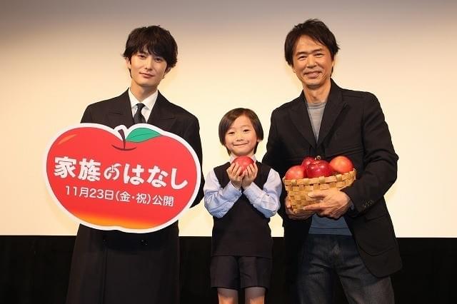 岡田将生、注目子役・田中レイくんの“19歳認定”に「まだ高校生役できる」