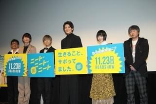 安井謙太郎×山本涼介×森田美勇人の仲良し3人組 北海道で裸の付き合い＆ハチと格闘