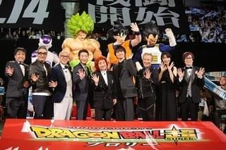 映画「ドラゴンボール」第20作、武道館でド派手にプレミア ファン5000人が「かめはめ波！」