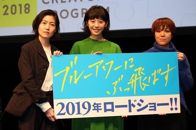 夏帆、役者人生初のロケハンへ!? シム・ウンギョン共演作が19年公開決定