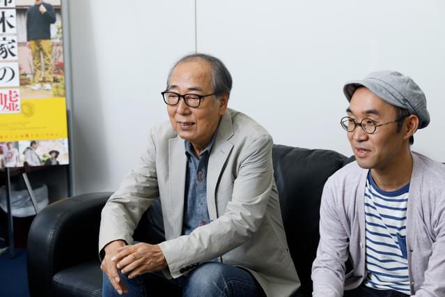 「鈴木家の嘘」岸部一徳と野尻克己監督
