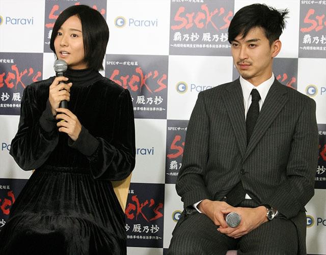 主演の木村文乃、共演の松田翔太