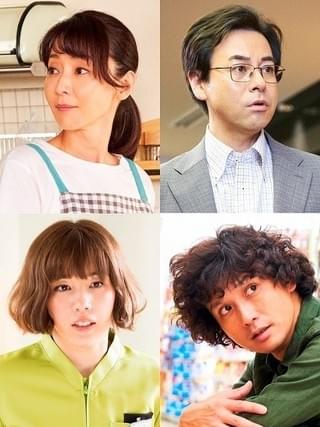 鈴木浩介＆仲里依紗＆安藤政信、稲森いずみ主演の不倫ドラマ「それを愛とまちがえるから」に出演