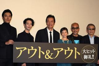 遠藤憲一、竹中直人の「そろそろ俺が」発言に大笑い＆掴み合い