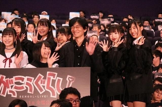 実写「がっこうぐらし！」 主演した“ラストアイドル”の演技は「神がかっている」