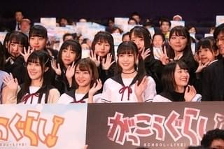 実写「がっこうぐらし！」 主演した“ラストアイドル”の演技は「神がかっている」