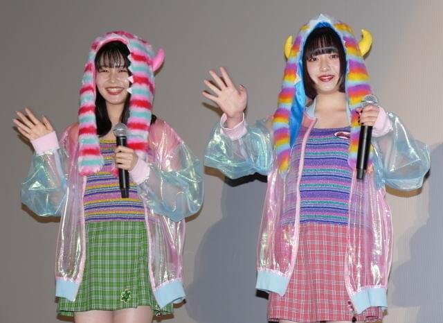 吉田凜音と久間田琳加