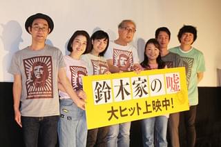 注目女優・木竜麻生、“母”原日出子からの手紙に号泣「こんなに幸せなことはない」