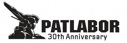 初公開原画や原寸大リボルバーカノンなど展示