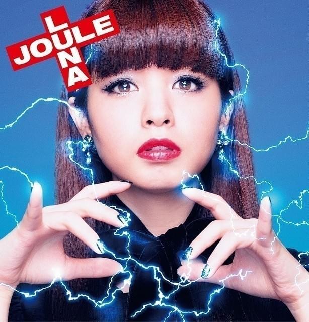 ベストアルバムの全曲トレーラー映像公開