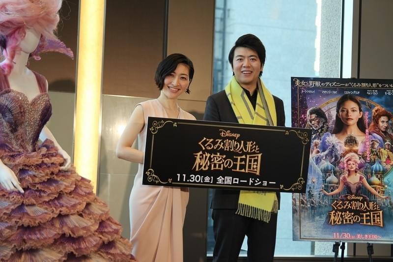 K・ナイトレイ吹替オーディション勝ち抜いた坂本真綾、ラン・ランのピアノ生演奏に恍惚
