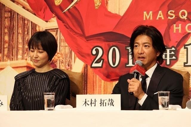 長澤まさみの“素”の表情を 見ていたことを告白した木村拓哉