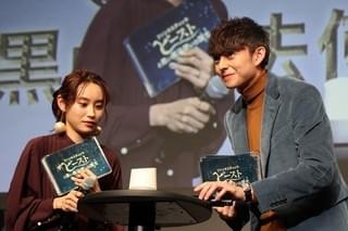 J・ロウ、色気の秘密はDNA!? E・レッドメインらチーム・ファンタビ、愛あふれるファンナイト開催