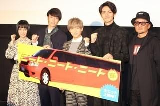 安井謙太郎、MC初挑戦！ 饒舌トークで乗り切るも「本当に誰も助けてくれない」