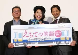 横澤夏子、主演女優と紹介されてご満悦 実は「イチかバチか」の起用だった？