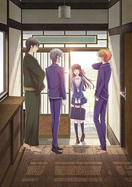 「フルーツバスケット」19年に再アニメ化 石見舞菜香、島崎信長ら出演で原作の全編を描く