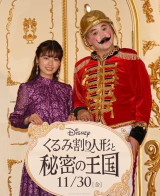 小芝風花、“くるみ割り人形”に扮したガリットチュウ福島とダンス披露