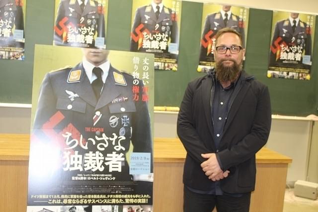 ドイツの“修正された虐殺の歴史”に挑んだ「ちいさな独裁者」監督「人類は何も学んでいない」