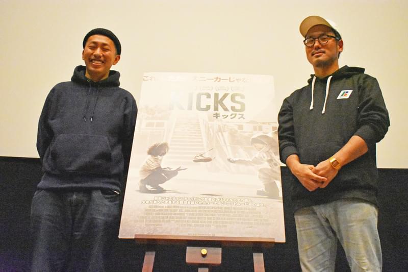 「最新の音楽、スタイルがちりばめられている」三宅唱、宮崎大祐が語るヒップホップ映画「キックス」