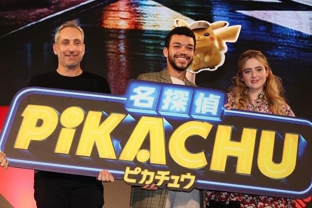 【東京コミコン2018】「名探偵ピカチュウ」J・スミス、主役ゲットにニューヨークで大絶叫
