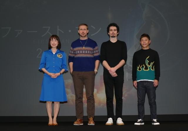 月面着陸描いた「ファースト・マン」監督、ZOZO前澤社長に嫉妬