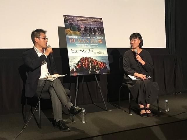 フォトジャーナリストの安田菜津紀氏(右) と森美術館キュレーターの近藤健一氏