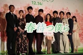 北村匠海、磯村勇斗らバスケ部イケメン4人組、お風呂でもラーメン屋でも自然と“定位置”に