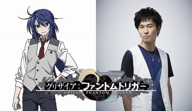 「グリザイア：ファントムトリガー」原作ゲーム版主人公の蒼井ハルト役に代永翼