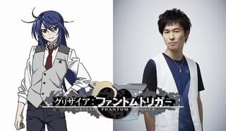 「グリザイア：ファントムトリガー」原作ゲーム版主人公の蒼井ハルト役に代永翼