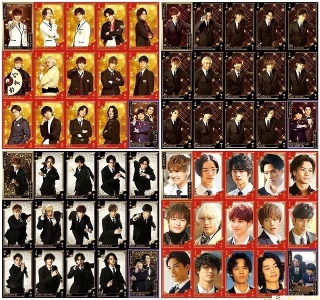 15連カードセットのデザイン