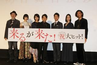 岡田准一＆妻夫木聡、鬼才・中島哲也監督の“毒舌”に撃沈「ひどっ」