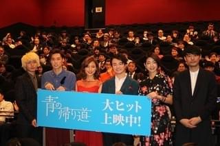 真野恵里菜、芝居に熱が入る“加減を知らない男”横浜流星の仰天エピソード暴露！