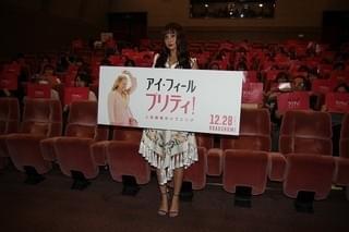 石田ニコル、相談相手・佐藤栞里に「いつも浄化されてます」