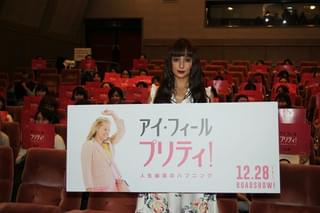 石田ニコル、相談相手・佐藤栞里に「いつも浄化されてます」