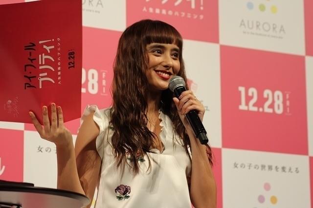 石田ニコル、相談相手・佐藤栞里に「いつも浄化されてます」