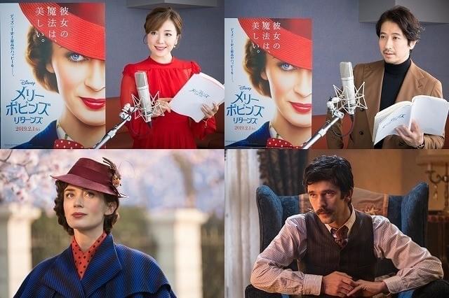 平原はメリー・ポピンズ、谷原はマイケル・バンクスに息吹を注ぐ