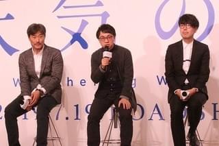 「君の名は。」新海誠監督の3年ぶり新作、完成前に全世界公開決定 物語は「賛否が分かれる要素も」