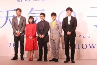 「君の名は。」新海誠監督の3年ぶり新作、完成前に全世界公開決定 物語は「賛否が分かれる要素も」